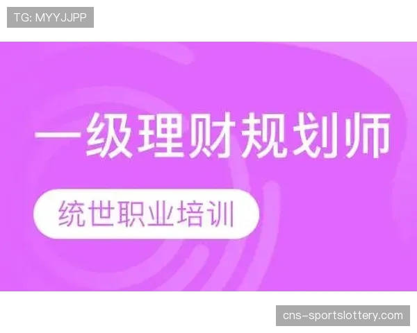 柏林业余联赛教练培训课程新增“现代低位防守组织”模块